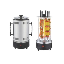 VERTICAL GRILL